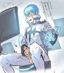  blue_hair blush censored gakuran glasses heavy_breathing holographic_interface inumuta_houka kamizawa_(sark) kill_la_kill male_focus male_masturbation masturbation monitor multitasking penis pointless_censoring rimless_eyewear school_uniform solo translation_request 