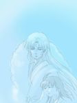  1boy 1girl inuyasha long_hair mintkim rin rin_(inuyasha) sesshoumaru sleeping white_hair 