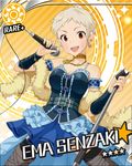  :d blonde_hair card_(medium) character_name choker earrings idolmaster idolmaster_cinderella_girls jewelry looking_at_viewer microphone microphone_stand necklace open_mouth pixie_cut red_eyes senzaki_ema short_hair smile solo sun_(symbol) very_short_hair 