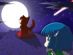  animal_ears blue_eyes blue_hair brown_hair dress full_moon head_fins howling imaizumi_kagerou long_hair long_sleeves master_spark mazume monster_girl moon multiple_girls short_hair sky star star_(sky) starry_sky tail touhou wakasagihime wolf_ears wolf_tail 