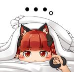  :&lt; animal_ears blush cat_ears cat_tail ear_twitch extra_ears fang frilled_pillow frills futon heart heart-shaped_pupils highres kaenbyou_rin kitsunerider looking_at_viewer multiple_tails nekomata out_of_frame pillow pointy_ears pov pov_hands red_eyes red_hair reverse_tail_grab symbol-shaped_pupils tail touhou under_covers yukkuri_shiteitte_ne 