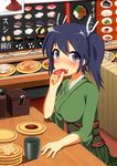  blue_hair blush breasts cup dish eating food highres japanese_clothes kantai_collection large_breasts open_mouth ribbon shiny shiny_skin sitting skirt smile solo souryuu_(kantai_collection) soy_sauce sudo_shinren sushi twintails yunomi 