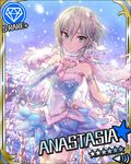  anastasia_(idolmaster) artist_request blue_eyes card_(medium) character_name diamond_(symbol) gloves hand_on_own_chest idolmaster idolmaster_cinderella_girls jewelry official_art short_hair silver_hair snowflake_print snowflakes solo 