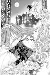  castle choker closed_eyes flower from_side full_moon greyscale long_hair long_sleeves lying monochrome moon multiple_girls night original parted_lips profile rapunzel rose sizh wavy_hair yuri 