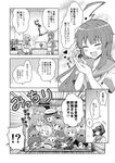  &gt;_&lt; &gt;_o 0_0 6+girls :d ^_^ ahoge blush closed_eyes comic crowded eyepatch fairy_(kantai_collection) greyscale hat kantai_collection kiso_(kantai_collection) kuma_(kantai_collection) long_hair monochrome multiple_girls o3o one_eye_closed open_mouth puffy_shorts rioshi school_uniform serafuku shorts smile solid_oval_eyes tama_(kantai_collection) translated 