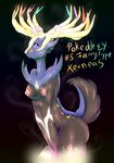  anthro blush breasts cervine cheezayballs deer female fur legendary_pok&#233;mon legendary_pokemon looking_at_viewer mammal nintendo nipples nude pok&#233;mon pok&eacute;mon solo text video_games xerneas 