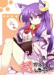  animal_ears book breasts cat_ears cat_tail crescent crescent_hair_ornament hair_ornament kemonomimi_mode large_breasts long_hair looking_at_viewer no_hat no_headwear patchouli_knowledge purple_eyes purple_hair shirogane_(platinum) solo tail touhou translation_request 
