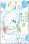  blush comic covering_mouth earrings embarrassed hair_over_one_eye idolmaster idolmaster_cinderella_girls jewelry kyouno long_hair matsunaga_ryou monochrome multiple_girls open_mouth shirasaka_koume short_hair smile translated yuri 