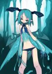  1girl aqua_eyes aqua_hair female kimura_akiyoshi looking_at_viewer original solo tagme upper_body wings 