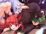  :d all_fours animal_ears bare_legs blush bow braid cat_ears cat_tail checkered checkered_floor dress extra_ears hair_bow highres kaenbyou_rin komeiji_satori long_hair long_sleeves lzh multiple_girls multiple_tails nekomata open_mouth petting pointy_ears red_eyes red_hair slippers smile sweat tail top-down_bottom-up touhou twin_braids white_legwear 