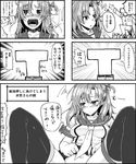  1girl admiral_(kantai_collection) comic greyscale highres kantai_collection kinugasa_(kantai_collection) miyoshi_(triple_luck) monochrome t-head_admiral thighhighs translated 