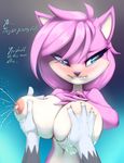  anthro big_breasts blue_eyes blush breast_grab breast_squish breasts english_text feline female fur hair huge_breasts lactating mammal milk nipples pink_fur pink_hair text thefuckingdevil vg_cats 