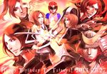  armor brown_hair helmet japanese_armor kabuto katana mask multiple_boys multiple_persona necktie persona persona_2 philemon ponytail samurai school_uniform suou_tatsuya sword tomio weapon 