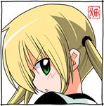  :o black_border blonde_hair blush border from_side green_eyes hayate_no_gotoku! long_hair looking_to_the_side lowres open_mouth profile sanzen'in_nagi shiny shiny_hair simple_background solo twintails upper_body v-shaped_eyebrows white_background 