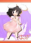  animal_ears bad_id bad_pixiv_id barefoot black_hair bunny_ears chibi inaba_tewi kiriu lowres short_hair solo touhou 