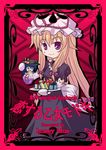  blue_hair chibi food fruit gloves hat hinanawi_tenshi leaf multiple_girls peach red_eyes takatsuki_satoshi touhou yakumo_yukari 