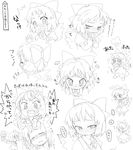  @_@ anger_vein blood blush bow cirno daiyousei embarrassed expressions flapping greyscale hair_bow highres kiriu monochrome multiple_girls nosebleed pointing ribbon short_hair touhou translated wavy_mouth wings 