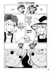  aki_minoriko comic greyscale hard_translated highres kirisame_marisa monochrome multiple_girls tako_(plastic_protein) touhou translated ze_(phrase) 