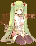  bad_id bad_pixiv_id china_dress chinese_clothes dress garter_belt green_eyes green_hair hatsune_miku kneeling long_hair new_year ogura smile solo thighhighs twintails vocaloid 