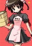  apron bamboo_steamer baozi black_eyes black_hair blush_stickers braid bun_cover chao_lingshen china_dress chinese_clothes double_bun dress food kiiro lowres mahou_sensei_negima! no_nose oekaki smile solo twin_braids 