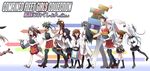  6+girls admiral_(kantai_collection) akatsuki_(kantai_collection) bare_shoulders black_hair blue_eyes blush brown_eyes brown_hair cover cover_page detached_sleeves doujin_cover folded_ponytail hachimaki hair_ornament hair_ribbon hairband hairclip haruna_(kantai_collection) hat headband headgear hibiki_(kantai_collection) idolmaster ikazuchi_(kantai_collection) inazuma_(kantai_collection) japanese_clothes kaneda_mitsuko kantai_collection kongou_(kantai_collection) long_hair multiple_girls muneate nontraditional_miko open_mouth pantyhose parody pleated_skirt ponytail ribbon school_uniform serafuku shimakaze_(kantai_collection) short_hair shoukaku_(kantai_collection) silver_hair skirt thighhighs twintails zettai_ryouiki zuihou_(kantai_collection) zuikaku_(kantai_collection) 
