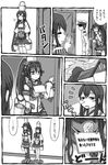  2girls admiral_(kantai_collection) akagi_(kantai_collection) blush bucket bucket_on_head carrying cherry_blossoms comic detached_sleeves emu_(toran) flower gloves greyscale hair_flower hair_ornament japanese_clothes kantai_collection long_hair monochrome multiple_girls muneate object_on_head partly_fingerless_gloves ponytail sign skirt thighhighs translated very_long_hair yamato_(kantai_collection) yugake 