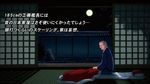  admiral_(kantai_collection) comic full_moon kantai_collection male_focus moon solo sumeragi_seisuke translation_request 