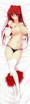 absurdres bed bed_sheet black_panties blush breasts dakimakura from_above full_body highres huge_filesize kousaka_tamaki large_breasts legs looking_at_viewer lying nipples no_bra on_back on_bed on_stomach open_clothes open_shirt panties red_eyes red_hair school_uniform shiny shiny_skin shirt skirt skirt_around_one_leg skirt_pull solo thigh_gap thighhighs to_heart_2 underwear white_legwear zekkyon 
