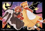  1girl 2012 animal_ears book crown frills full_moon halloween holding holding_book lion_ears looking_at_viewer maria_(umineko) mary_janes moon nuancho open_mouth pantyhose petticoat purple_eyes red_eyes sakutarou scarf shoes smile umineko_no_naku_koro_ni ushiromiya_maria 