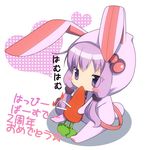  animal_ears bunny_ears carrot chibi happy_birthday long_hair purple_eyes purple_hair solo twintails vocaloid voiceroid yuzuki_kei yuzuki_yukari 