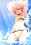  armpits arms_up bikini blue_sky brown_hair day hoshizora_rin love_live! love_live!_school_idol_project multicolored multicolored_stripes ocean open_mouth sakuma_shiiya short_hair sky smile solo striped striped_bikini summer swimsuit wading water yellow_eyes 