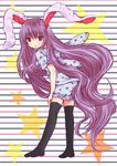  alternate_costume animal_ears bad_id bad_pixiv_id bebitera black_legwear bloomers bunny_ears floral_print hand_on_own_thigh highres hooded_top horizontal-striped_background leaning_forward long_hair looking_at_viewer looking_back no_shoes over-kneehighs parted_lips purple_hair red_eyes reisen_udongein_inaba solo star striped striped_background striped_pajamas thighhighs touhou underwear very_long_hair zettai_ryouiki 