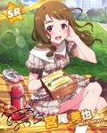  artist_request blanket brown_hair character_name character_signature dress eyebrows food idolmaster idolmaster_million_live! jpeg_artifacts long_hair looking_at_viewer miyao_miya official_art park picnic picnic_basket plaid sandwich shoes sparkle thermos 