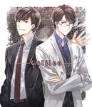  bad_id bad_pixiv_id formal galileo_(dorama) glasses kusanagi_shunpei labcoat multiple_boys necktie short_hair suit tokoroanko yukawa_manabu 