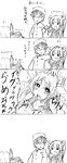  2girls 4koma admiral_(kantai_collection) ahegao blush character_request comic greyscale hair_ornament heart heart-shaped_pupils highres i-19_(kantai_collection) kantai_collection madara_(yotunoha01) monochrome multiple_girls non-web_source pun school_swimsuit sketch swimsuit symbol-shaped_pupils tenryuu_(kantai_collection) translated twintails 