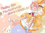  ahoge aqua_eyes bunny copyright_request elbow_gloves falling gloves hina-uta long_hair looking_at_viewer microphone orange_hair petticoat ponytail shoes skirt sleeveless smile solo striped 
