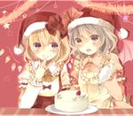  adapted_costume apron arm_warmers bat_wings blonde_hair blush bow cake dress eating finger_to_mouth flandre_scarlet food food_on_face fruit hat licking_lips multiple_girls open_mouth pink_dress pink_eyes puffy_sleeves red_dress remilia_scarlet santa_hat senju_(uroakono) short_sleeves silver_hair smile strawberry tongue tongue_out touhou whipped_cream wings 