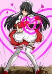  alternate_costume antenna_hair apron black_hair blush enmaided frilled_apron frills ground_shatter hair_over_one_eye heart heart_hands k-on! long_hair m.u.g.e.n maid maid_apron maid_headdress moe_moe_kyun! parody samuimu scar sendai_hakurei_no_miko solo thighhighs touhou white_legwear 