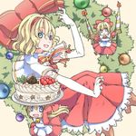  alice_margatroid alternate_color apron arm_up blonde_hair blue_eyes bow cake candle capelet carrying_overhead christmas_ornaments dress elbow_gloves food fruit gloves headband high_heels holly karamo_(c_karamomo) knees_up lance long_hair looking_at_viewer outstretched_arm polearm puppet_rings shanghai_doll short_hair sideways_glance simple_background solo strawberry touhou waist_apron weapon white_background wreath 