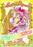  blonde_hair blue_eyes bow choker copyright_name cover cover_page cure_melody cure_rhythm eighth_note eunos frills g-clef_(suite_precure) green_eyes hair_ribbon hairband houjou_hibiki hug long_hair magical_girl minamino_kanade multiple_girls musical_note one_eye_closed pink_bow pink_hair pink_legwear precure puffy_sleeves rainbow_text ribbon shoes skirt smile suite_precure thighhighs twintails white_choker wrist_cuffs younger 