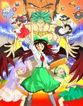  animal_ears black_hair blonde_hair blush bracelet broly brown_hair cat_ears cat_tail chain clenched_teeth crossover detached_sleeves dragon_ball dragon_ball_z dress earrings green_hair hair_ribbon hakurei_reimu highres horn hoshiguma_yuugi jewelry kaenbyou_rin kirisame_marisa kisume komeiji_koishi komeiji_satori kurodani_yamame long_hair mismatched_footwear mizuhashi_parsee multiple_boys multiple_girls muscle ohoho open_mouth paragus pink_hair ponytail puffy_sleeves red_hair reiuji_utsuho ribbon scar short_hair smile spiked_hair tail teeth touhou vest wings 