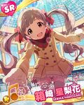  &gt;_&lt; :d beamed_eighth_notes brown_eyes brown_hair card_(medium) character_name character_signature closed_eyes failure gloves hakozaki_serika ibuki_tsubasa ice_skating idolmaster idolmaster_million_live! jacket looking_at_viewer matsuda_arisa multiple_girls musical_note official_art open_mouth skating smile snowflakes thighhighs twintails 