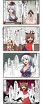  5girls :o animal_ears ascot blue_eyes breasts brown_hair bunny_ears cat_ears chen cleavage comic desk dress enami_hakase flandre_scarlet hat highres houjuu_nue inaba_tewi kamishirasawa_keine large_breasts multiple_girls open_mouth red_eyes sweatdrop tears touhou translated v-shaped_eyebrows wings 
