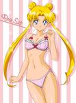  anime_coloring bangs bishoujo_senshi_sailor_moon blonde_hair blue_eyes bow bra breasts cleavage double_bun gentoku highres long_hair medium_breasts official_style panties parted_bangs pink_bra pink_panties red_bow ribbon-trimmed_clothes ribbon-trimmed_underwear ribbon_trim solo striped striped_background tsukino_usagi twintails underwear underwear_only vertical-striped_background vertical_stripes 
