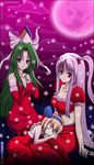  absurdres alice_margatroid alice_margatroid_(pc-98) blonde_hair blush christmas closed_eyes cloud full_moon green_hair highres lap_pillow long_hair looking_at_viewer mima moon multiple_girls on_lap pink_moon pink_sky red_skirt santa_costume shinki side_ponytail silver_hair sitting skirt sky tiara touhou touhou_(pc-98) very_long_hair woofey 