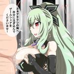  1girl breast_hold breasts censored choujigen_game_neptune cum gaoka grabbing green_hair hakozaki_chika hetero neptune_(series) paizuri red_eyes sweat translation_request 