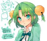  aqua_eyes bell blouse bow dejiko di_gi_charat expressionless gema green_hair hair_ornament half_updo short_hair short_twintails solo tokijim translation_request twintails white_background 