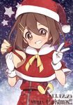  brown_eyes brown_hair gloves grin highres hirasawa_yui k-on! lr. musical_note santa_costume short_hair smile solo v 