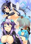  2girls ass black_hair blue_eyes blush breast_sucking breasts censored choujigen_game_neptune dogoo elbow_gloves gloves hair_ornament hair_ribbon highres long_hair multiple_girls neptune_(choujigen_game_neptune) neptune_(series) nipples noire nude open_mouth puffy_nipples purple_hair purple_heart red_eyes ribbon slime symbol-shaped_pupils tears translation_request twintails wavy_mouth wince yuki_higashinakano 