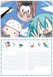  animal_hat aqua_hair calendar_(medium) cat_hat chibi chibi_miku food frog hat hatsune_miku headphones june long_hair may megurine_luka megurine_luka_(toeto) minami_(colorful_palette) mochi multiple_girls pink_hair smile snail solid_circle_eyes telephone_pole toeto_(vocaloid) twintails vocaloid wagashi |_| 